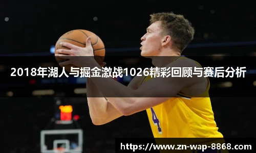 8868体育官网入口